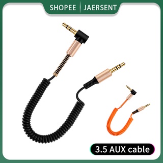 JAERSENT สายสัญญาณเครื่องเสียง สายเสียง สายสปริง AUX audio หัวต่อตัว  3.5 mm aux 3 5  สายสัญญาณเสียง