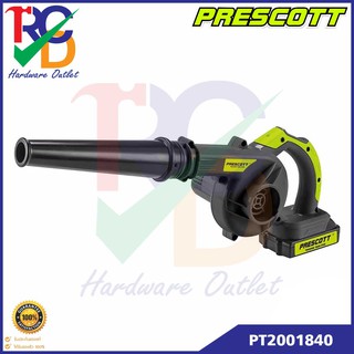 PRESCOTT เครื่องเป่าลมไร้สาย 18V รุ่น PT2001840 (พร้อมแบตเตอรี่ 1 ก้อน 4ah. และที่ชาร์จ)