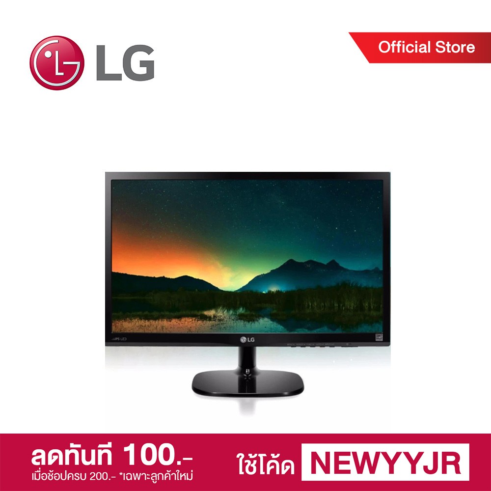 LG จอมอนิเตอร์ LED ขนาด 19.5 นิ้ว รุ่น 20MP48A-P (ช่องเสียบ VGA) | Shopee  Thailand