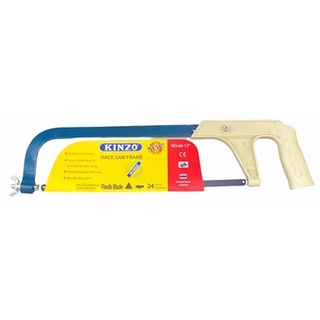 โครงเลื่อยเหล็ก Kinzo NO.66 ขนาด 12" เลื่อยเหล็ก โครงเลื่อย Steel saw frame Kinzo NO.66 &lt;PP430&gt;