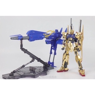 MG 1/100 Hyaku Shiki Kai + Mega Bazooka + Ballute Pack [Daban] รหัส 6651