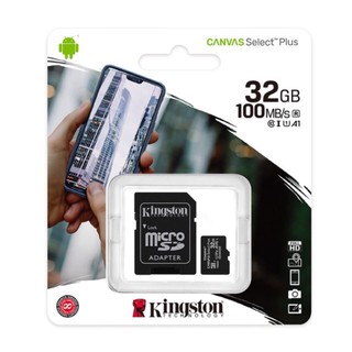 Kingston Memory Card MicroSD 32 GB 100MB  ของแท้!!! ประกัน SYNNEX ตลอดอายุใช้งาน