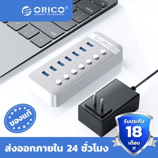 orico อุตสาหกรรม usb 3.0 hub 7 usb otg splitter on/off อะแดปเตอร์สวิตช์พร้อม 12 v ที่ชาร์จสําหรับคอมพิวเตอร์ - CT2U3