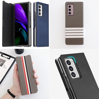 เคสโทรศัพท์มือถือหนังป้องกันการกระแทกสําหรับ Samsung Galaxy Z Fold 2