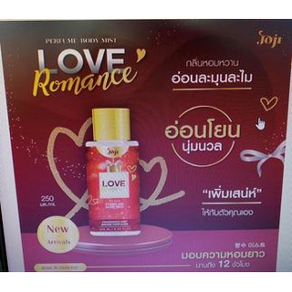 น้ำหอมกลิ่นLoveRomance( ขวดสีแดง ) กลิ่นหอม