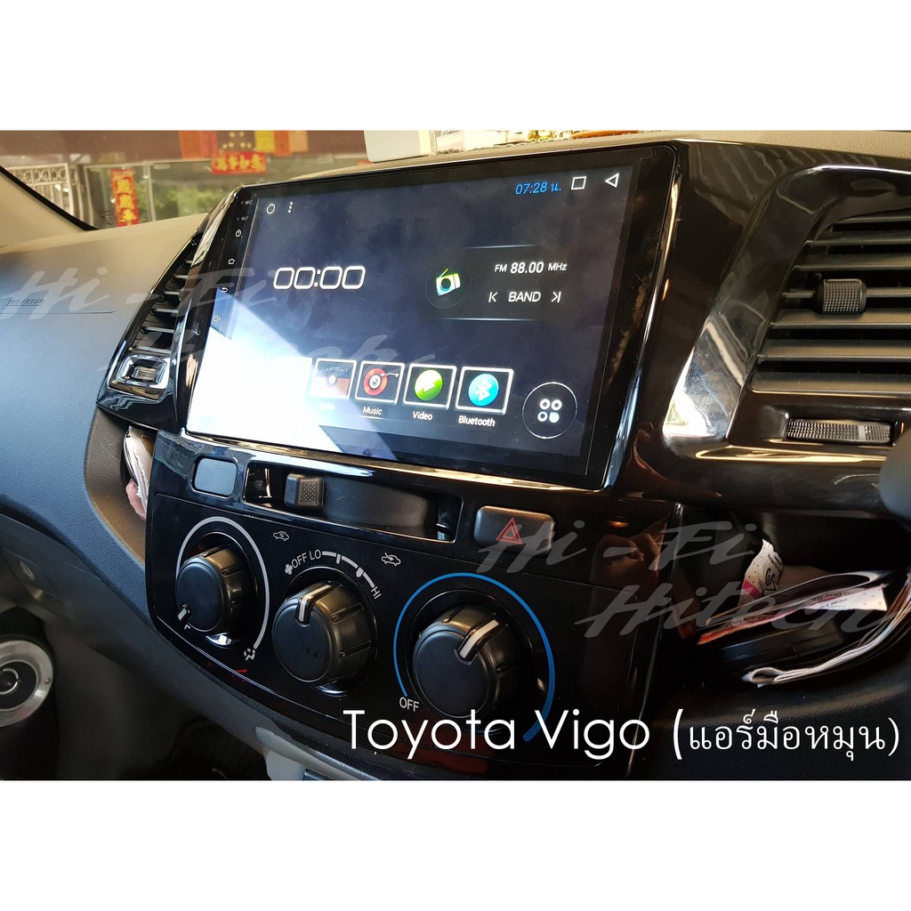 จอAndroid รถ Toyota Vigo(ระบุหน้าปัดช่องแอร์) ALPHA COUSTICจอแอนดรอย ...