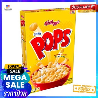 Kelloggs Corn Pops Cereal 354g วิตามินและแร่ธาตุ 6 ชนิด ส่วนผสมประกอบด้วยข้าวสาลี