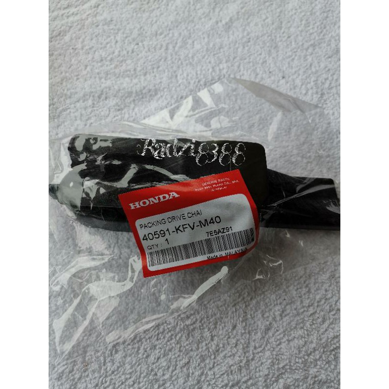 SWING ARM RUBBER/GETAH SWING ARM EX5 DREAM