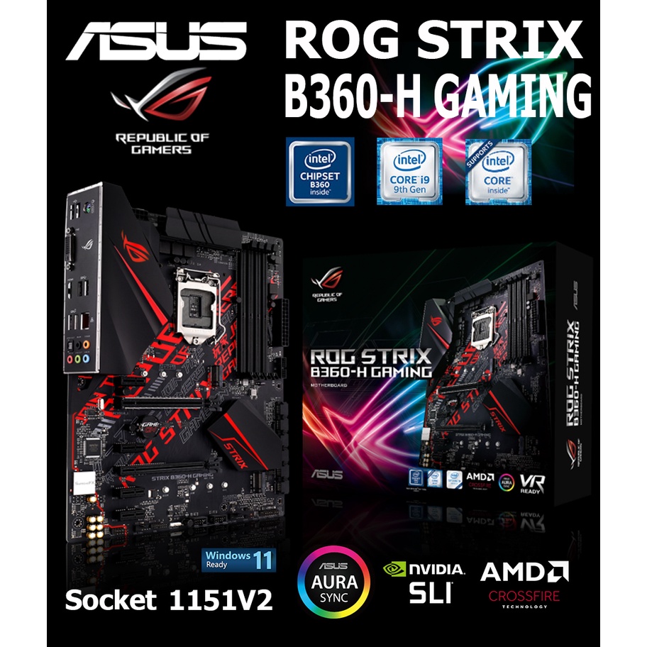Mainboard INTEL ASUS ROG STRIX B360-H GAMING (Socket 1151V2) มือสอง พร้อมส่ง แพ็คดีมาก!!!