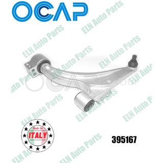 ปีกนกทั้งอัน ข้างซ้าย (Track Control Arm) เชฟโรเลต CHEV Asia Cruze 1.6 E-Tec II, 1.8i, 2.0TD ปี 2009