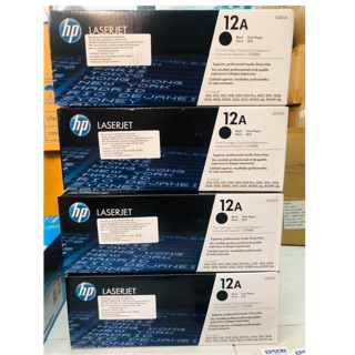 ตลับหมึกโทนเนอร์ สีดำ HP 12A (Q2612A) ของแท้ ราคาพิเศษ