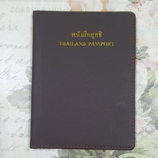 กระเป๋าใส่่หนังสือสุทธิ พระภิกษุพระสงฆ์ สามเณร จำเป็นต้องมี ใส่พาสปอร์ต Passport บัตรเครดิต ATM รุ่นพิเศษมีผ้ารับประเคน