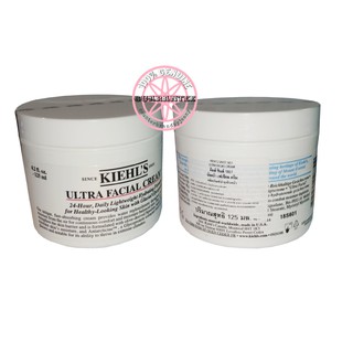 KIEHLS Ultra Facial Cream