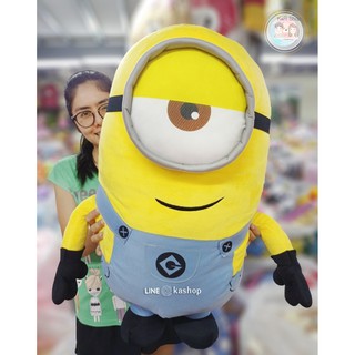 ตุ๊กตามินเนี่ยน minions ขนาด25-32นิ้ว