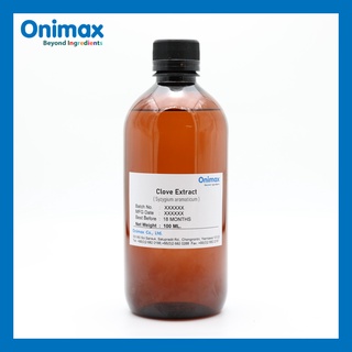 สารสกัดกานพลู Clove Extract เกรดเครื่องสำอาง ขนาด100ml.