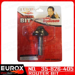 EUROX ดอกเร้าเตอร์ ดอกตีลูกฟัก (ตีบัว) 1" No.119 แถว3/5 (แกน1/2",35-826-405)