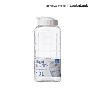 LocknLock ขวดน้ำลายตารางคลาสสิค Chess Water Bottle ความจุ 1 L. รุ่น HAP810