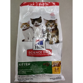 Hills Science Diet Kitten 1.58 kg สำหรับลูกแมวอายุไม่เกิน 1 ปี และแม่แมวช่งเลี้ยงลูก