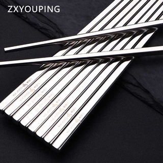 (In Stock) 1 pair of non-slip stainless steel chopsticks