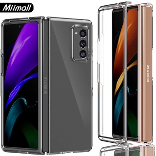 Miimall Samsung Galaxy Z Fold 2 เคสแข็ง พีซีคริสตัลใสฮาร์ดบางมาก เคสด้านหน้ากลับ สำหรับ Z Fold2 5G Case