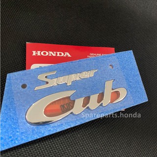 เครื่องหมาย SUPER CUB รุ่น C125 แท้เบิกศูนย์/86811-K0G-900