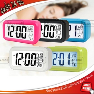 นาฬิกาปลุก ดิจิตอล LCD night light แสดงวันที่ เดือน อุณหภูมิห้อง นาฬิกาปลุกเรืองแสง Alarm Clock