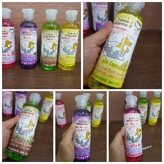 WIZEMAID PET SHAMPOO แชมพูสำหรับสัตว์เลี้ยง ขนาด 350 ml