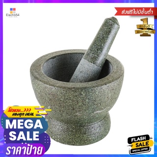 ครกพร้อมสากหิน 7 นิ้วMORTAR+PESTLE ROCK 7"