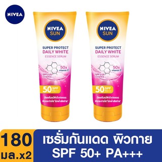 นีเวีย ซัน บอดี้ เดลี่ โพรเท็ค ซัน เซรั่มไวท์เทนนิ่ง SPF 50 PA+++ 180 มล. 2 ชิ้น NIVEA Sun Daily Body Protect Whitening