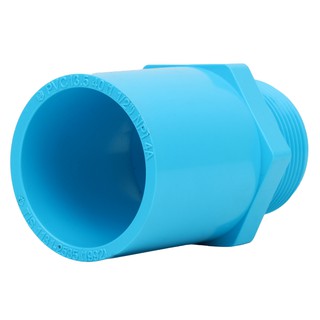 ท่อประปา ข้อต่อ ท่อน้ำ ท่อPVC ข้อต่อตรงเกลียวนอก-หนา SCG 1 1/2" สีฟ้า MPT STRAIGHT PVC SOCKET SCG 1 1/2" LIGHT BLUE