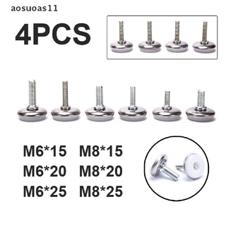 [aosuoas11] ขาเฟอร์นิเจอร์เหล็ก M6 M8 15 20 25 มม. กันลื่น ปรับได้ 4 ชิ้น