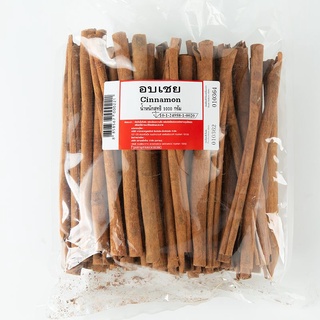 พร้อมส่ง! อบเชย 1000 กรัม Cinnamon 1000 g