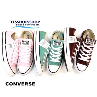 Converse รุ่น All Star Ox สีชมพู,ม่วงและเขียว สินค้าลิขสิทธิ์แท้สำหรับหญิงและชาย