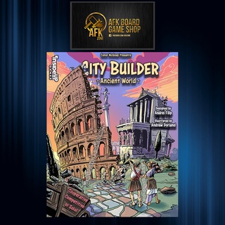 City Builder Ancient World - Board Game - บอร์ดเกม