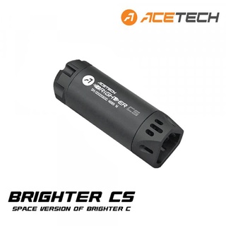 ท่อเก็บเสียง Acetech Brighter CS Space Look ที่เก็บเสียงสำหรับลูกกระสุนเรืองแสง (สีดำ)