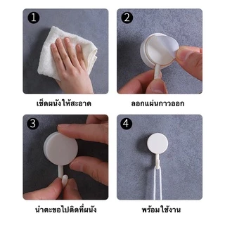 FanKe ตะขอแขวนติดผนัง (10ชิ้น/แพ็ค) ตะขอสี ตะขอติดผนัง ตะขอหลายสี ตะขอแขวนอเนกประสงค์ ไม่ต้องเจาะผนัง