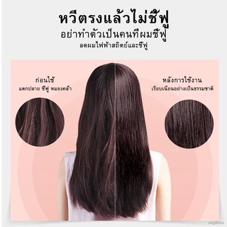 ⊙﹉☄YOTEX ที่หนีบผมตรง ที่หนีบผม ที่ม้วนผม ตั้งค่าความร้อนได้ 5 ระดับ ทำความร้อนได้เร็ว