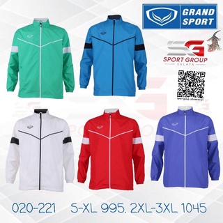 เสื้อแทร็คสูทแกรนด์สปอร์ต เสื้อกีฬาแขนยาว Grand Sport รหัส : 020221