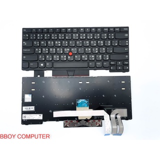 LENOVO Keyboard คีย์บอร์ด Lenovo Thinkpad E480 E485 E490 L480 L380 Yoga T480S ไม่มีไฟ backlite