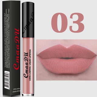 Cmaadu Waterproof Lime Lipstick #03