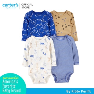 Carters  Bodysuit Set 4Pk Multi Blue L9 คาร์เตอร์เสื้อผ้าชุดบอดี้สูทเซทแพ็ค 4 ชิ้น