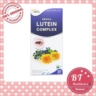 **หมดอายุ09/2023 Neoca Lutein Complex Eye Protection นีโอก้า ลูทีน คอมเพล็กซ์ อาหารเสริมบำรุงสายตา 30 เม็ด