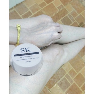 SK หัวเชื้อเร่งขาวX10 (ส่งฟรี ซื้อ2แถมสบู่)💓