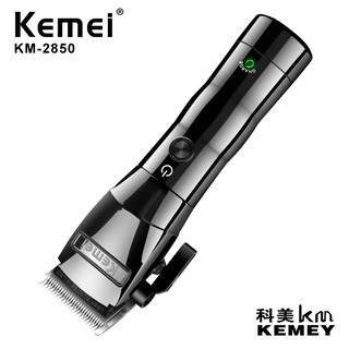 Kemei ปัตตาเลี่ยนตัดผมไฟฟ้า มีประสิทธิภาพ KM-2850