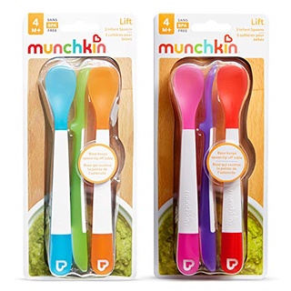 Munchkin-ช้อนสำหรับเด็ก Lift Infant Spoons แพค 3 ชิ้น