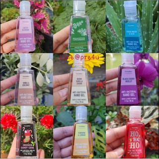 (13 กลิ่น) #3/3 Bath &amp; Body Works Hand Gel