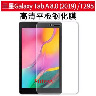 Samsung Galaxy Tab A 8.0 ( 2019 ) T295 T290 Hd ฟิล์มกันรอยหน้าจอแบบเต็มจอ