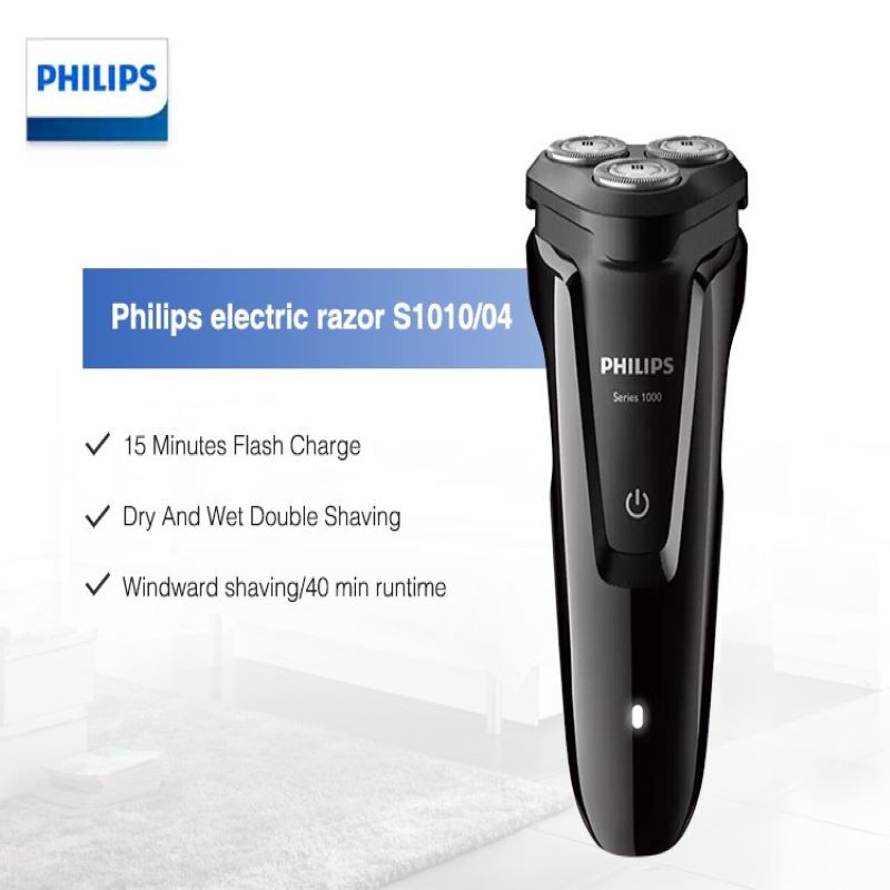 PHILIPS Electric Razor Shaver รุ่น S1010/04 เครื่องโกนนวดไฟฟ้า (หัวโกน ...