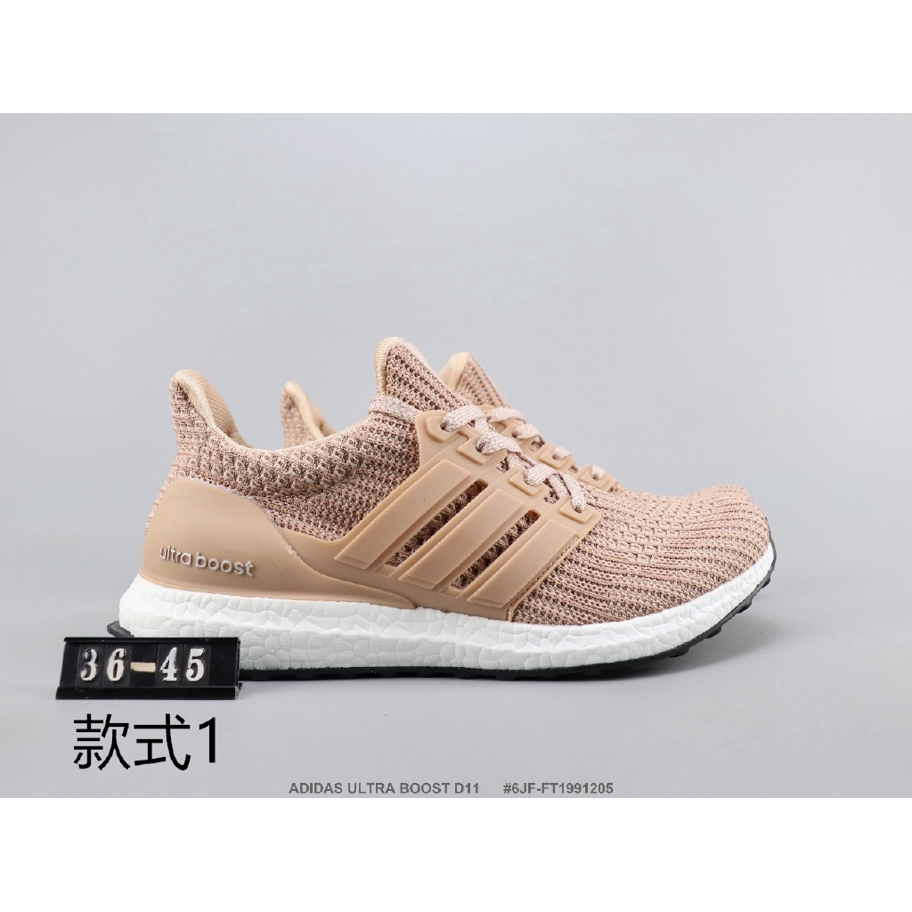 Adidas ultra hotsell boost d11