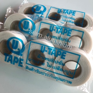 ผ้าฉาบฝ้า เทปฉาบยิปซั่ม U-TAPE